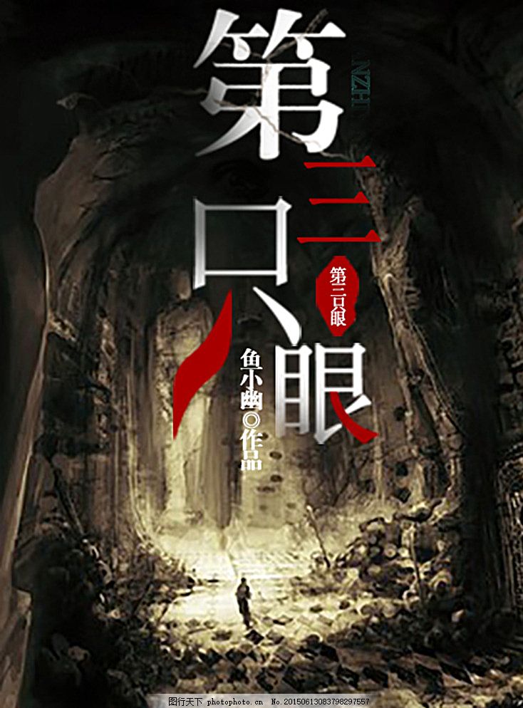 海角社区黄篇